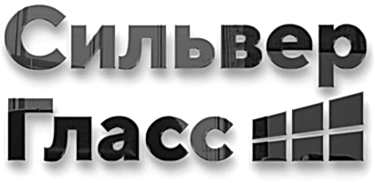 Сильвер гласс