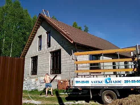 Заозерье